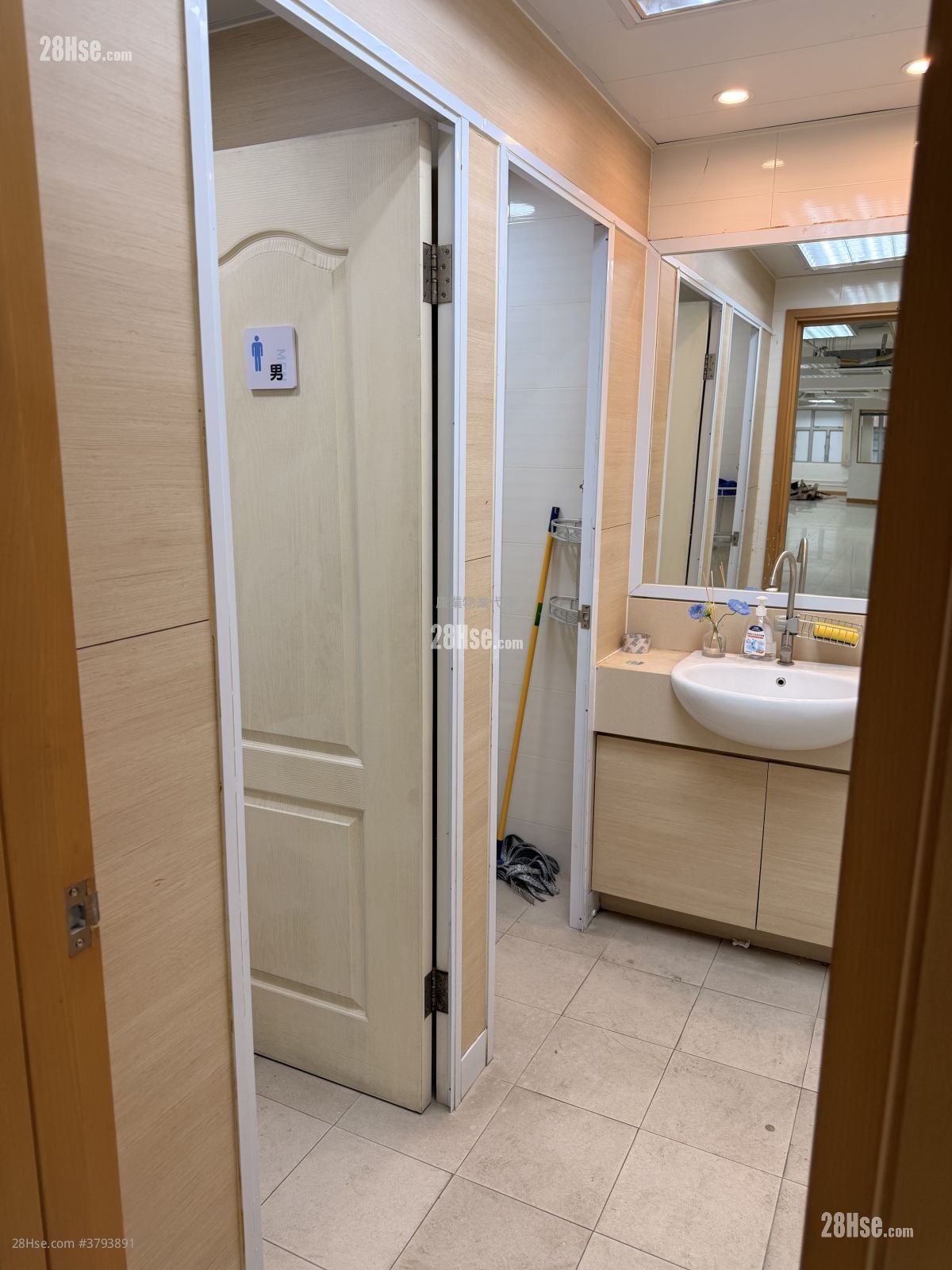 Hopeful Factory Centre Rental