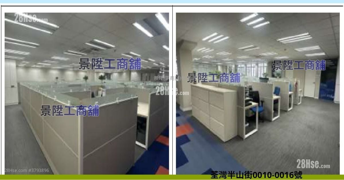 Fou Wah Industrial Building Rental