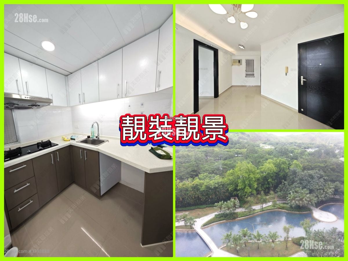 Kingswood Villas Sell 2 Bedrooms , 1 Bathroom 442 ft²