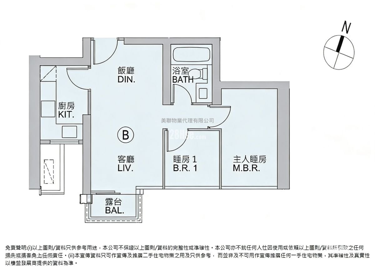 Marini Rental 2 Bedrooms , 1 Bathroom 522 ft²