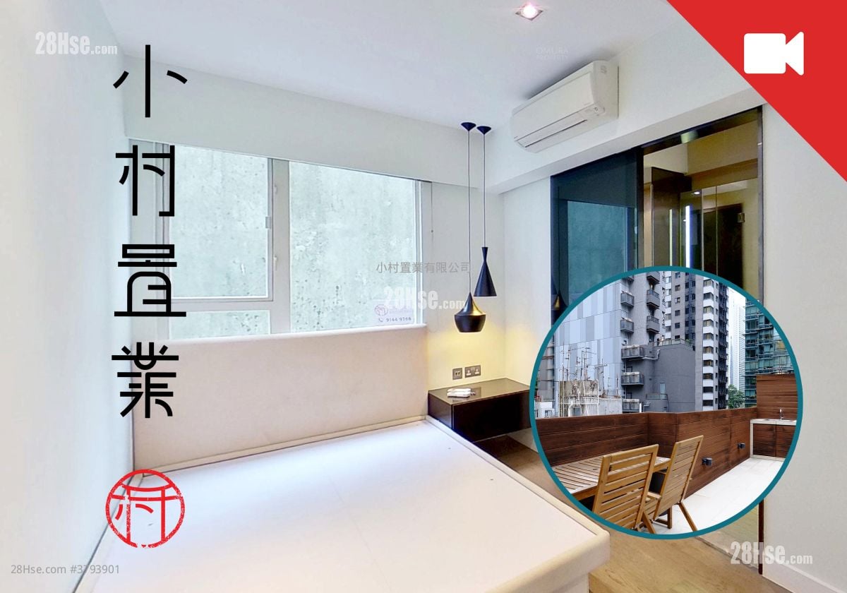 厅: 旭日楼 租盘 开放式间隔 , 1 浴室 304 平方尺