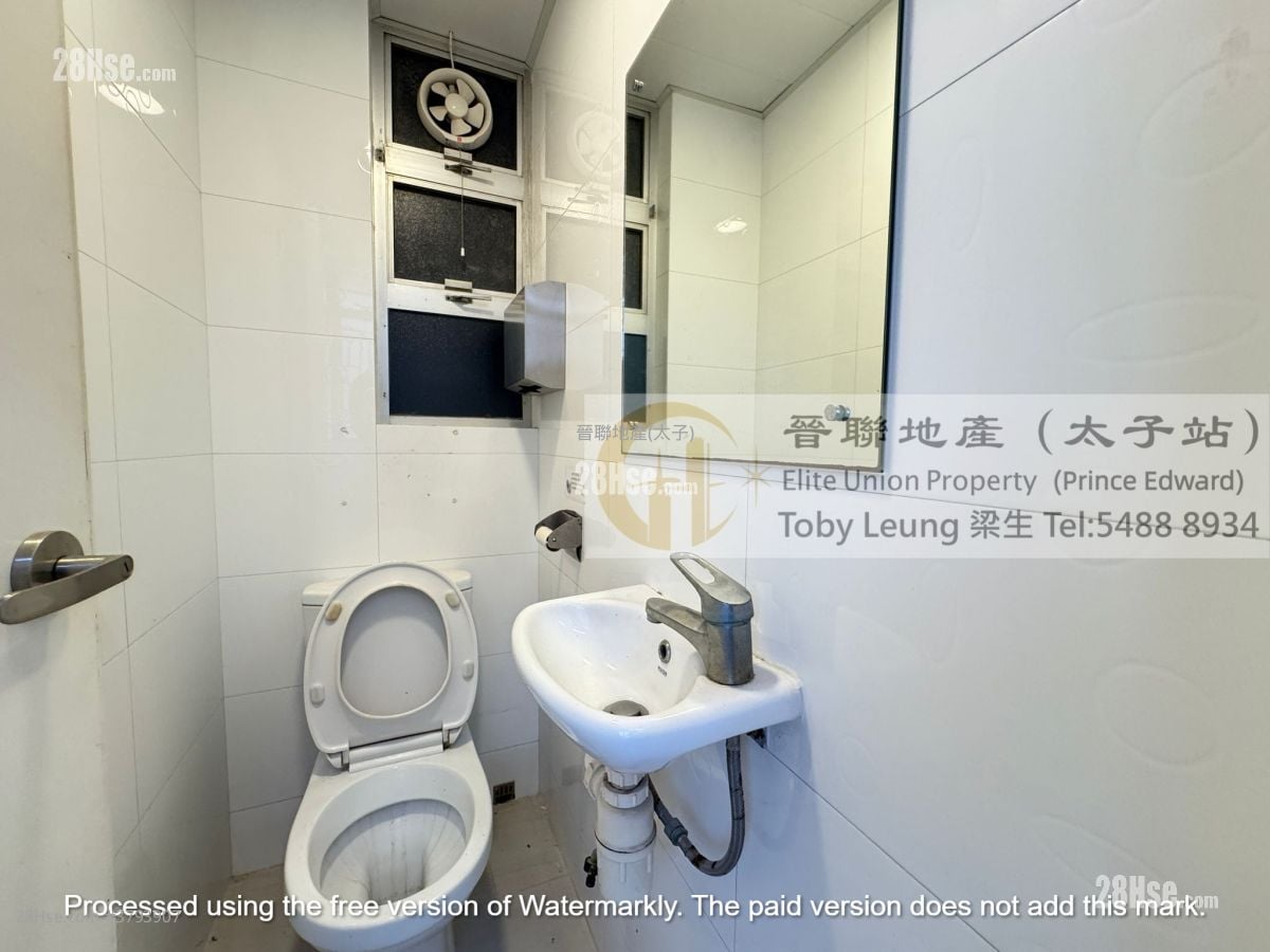 Wai Hing Building Rental 2 Bedrooms , 2 Bathrooms 1,227 ft²