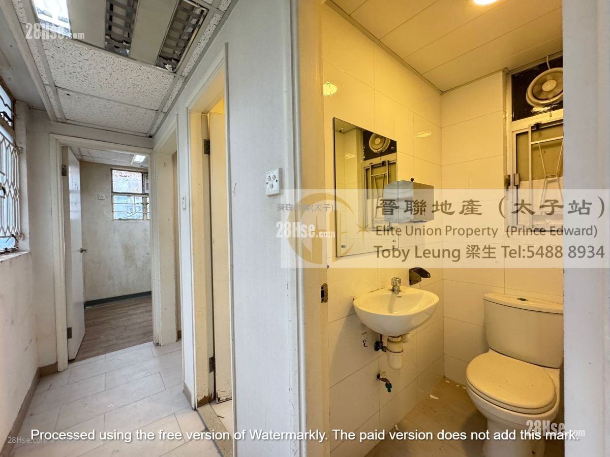 Wai Hing Building Rental 2 Bedrooms , 2 Bathrooms 1,227 ft²