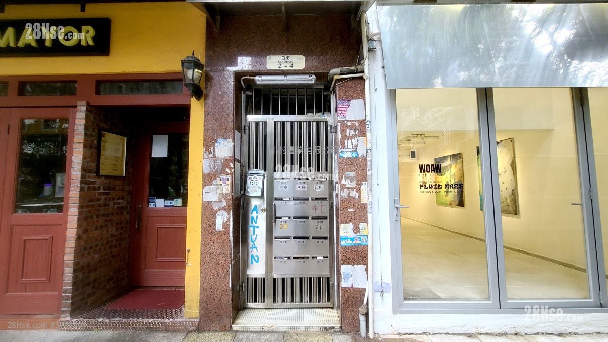 大厦入口: 旭日楼 租盘 开放式间隔 , 1 浴室 304 平方尺