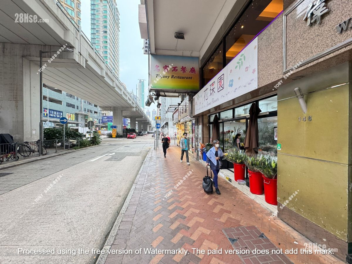 Wai Hing Building Rental 2 Bedrooms , 2 Bathrooms 1,227 ft²