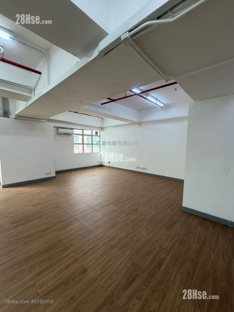 Laurels Industrial Centre Rental