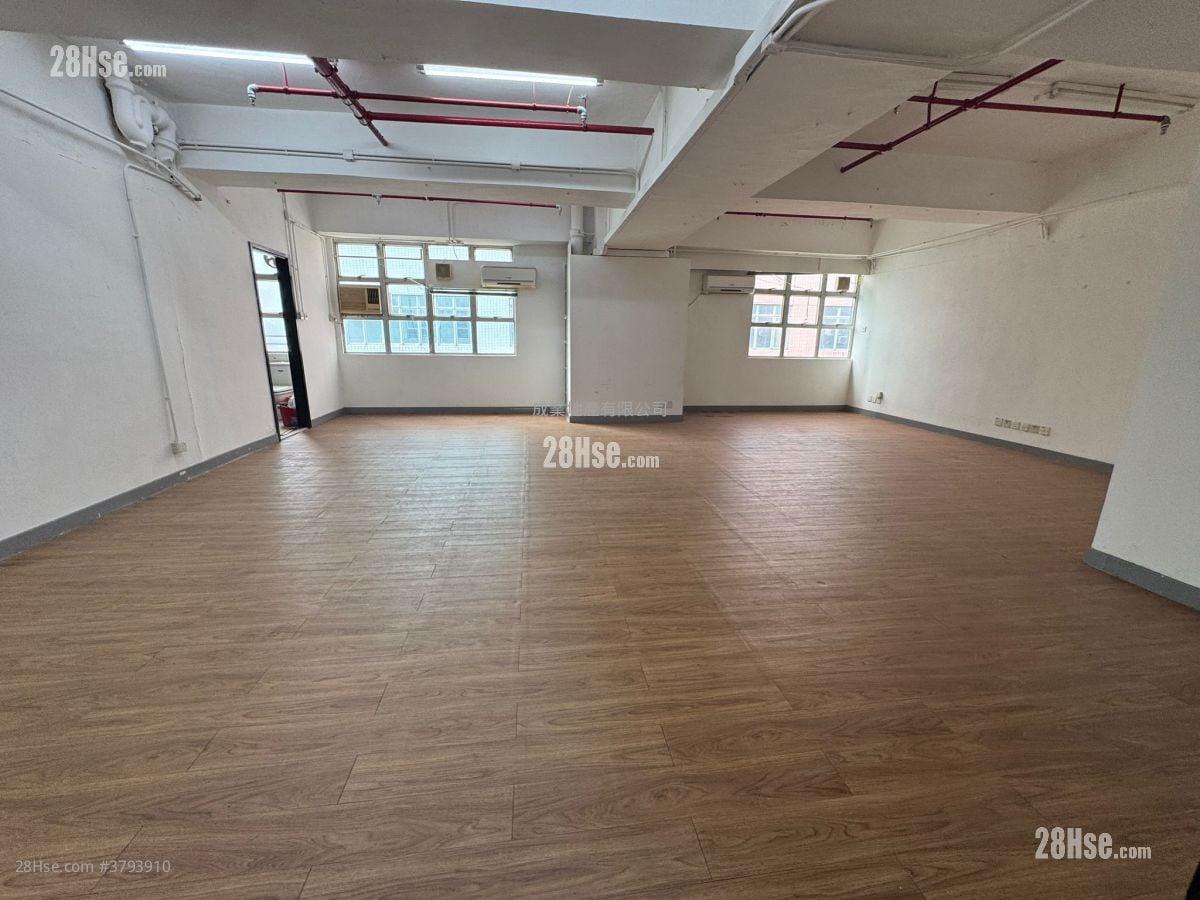 Laurels Industrial Centre Rental