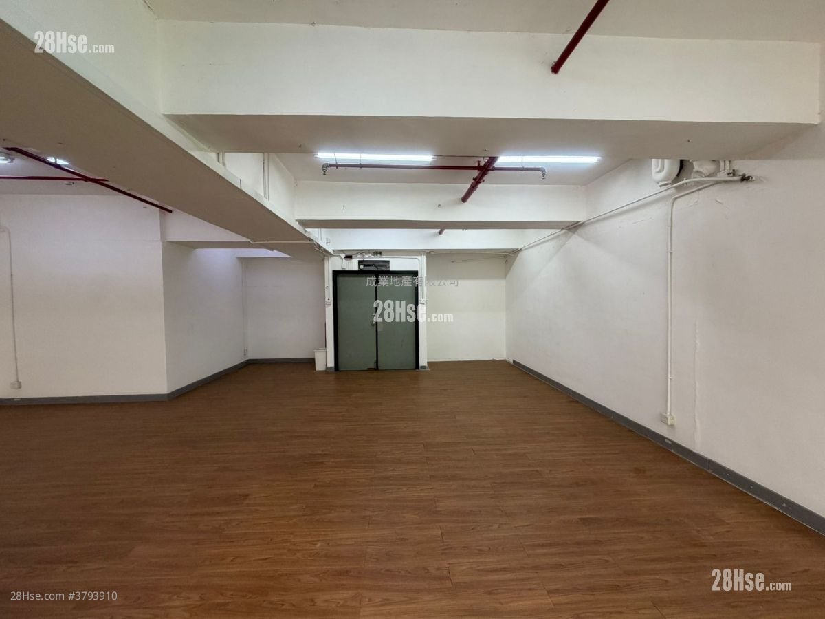 Laurels Industrial Centre Rental