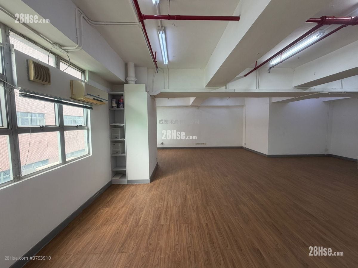 Laurels Industrial Centre Rental