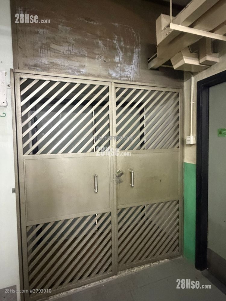 Laurels Industrial Centre Rental