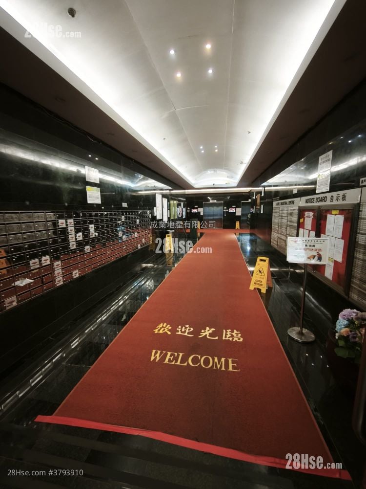 Laurels Industrial Centre Rental