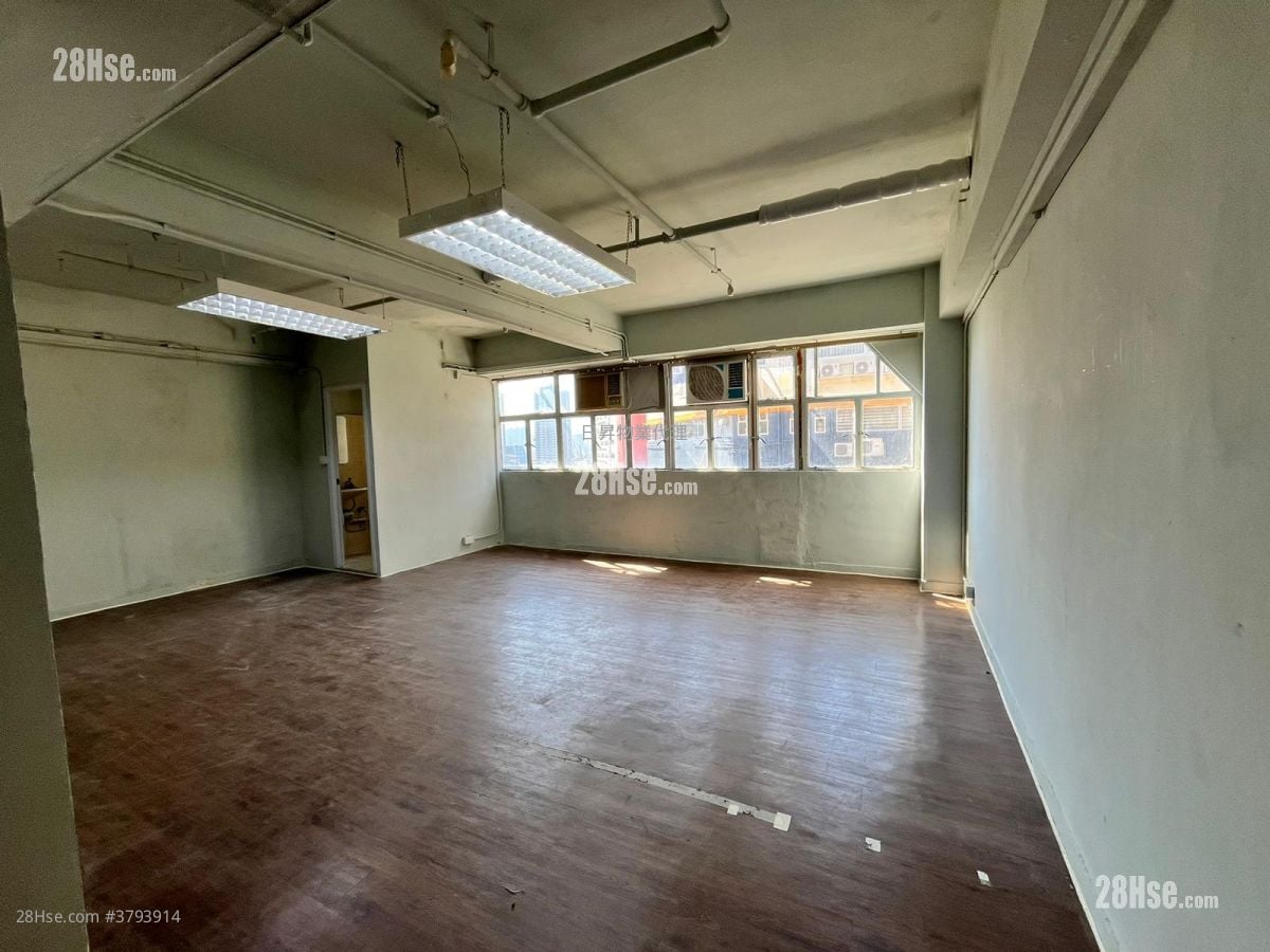 Po Hong Centre Rental