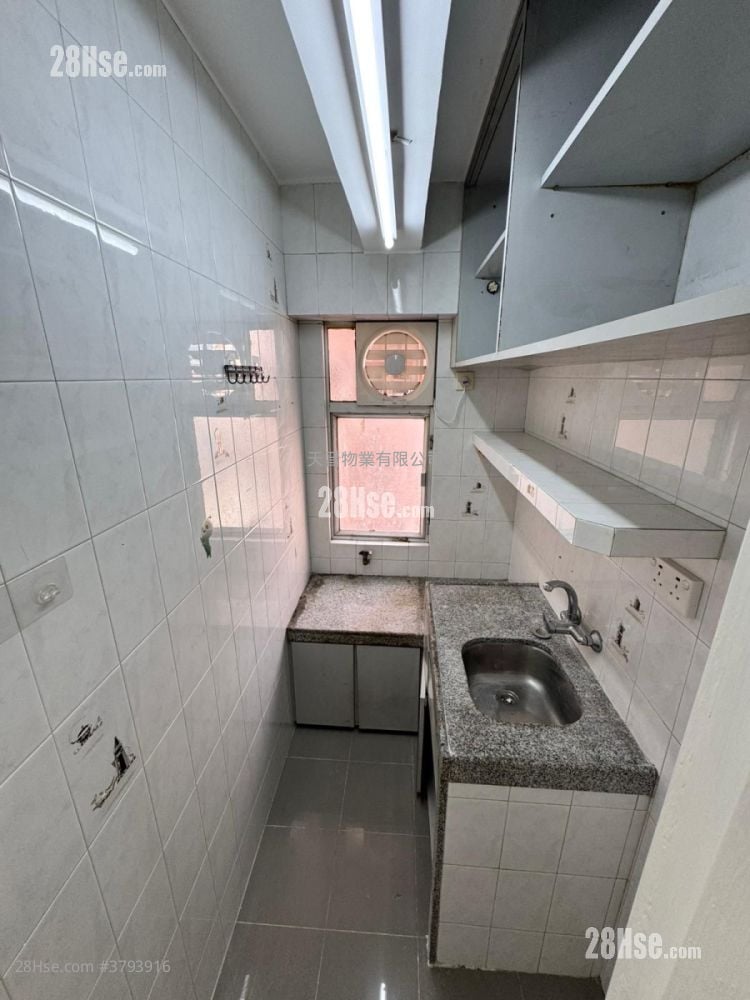 Sun Shing Centre Sell 2 Bedrooms , 1 Bathroom