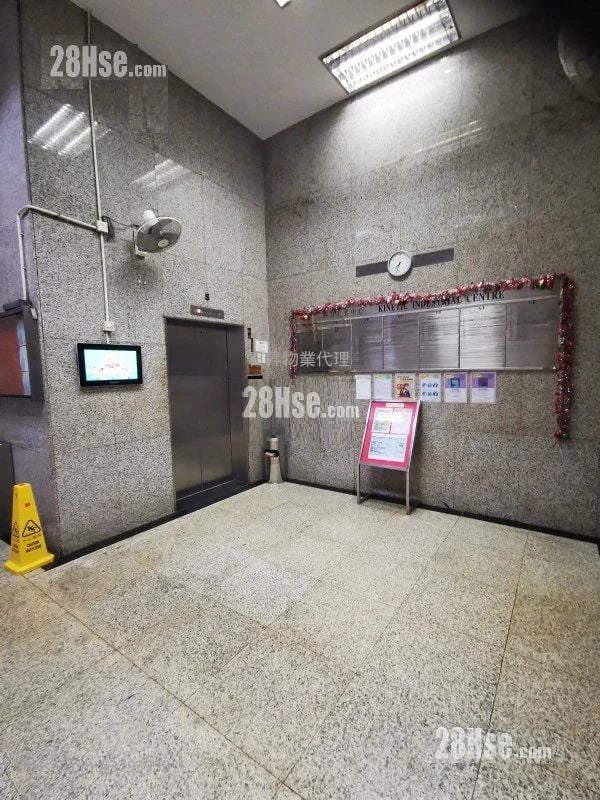 兴力工业中心 售盘