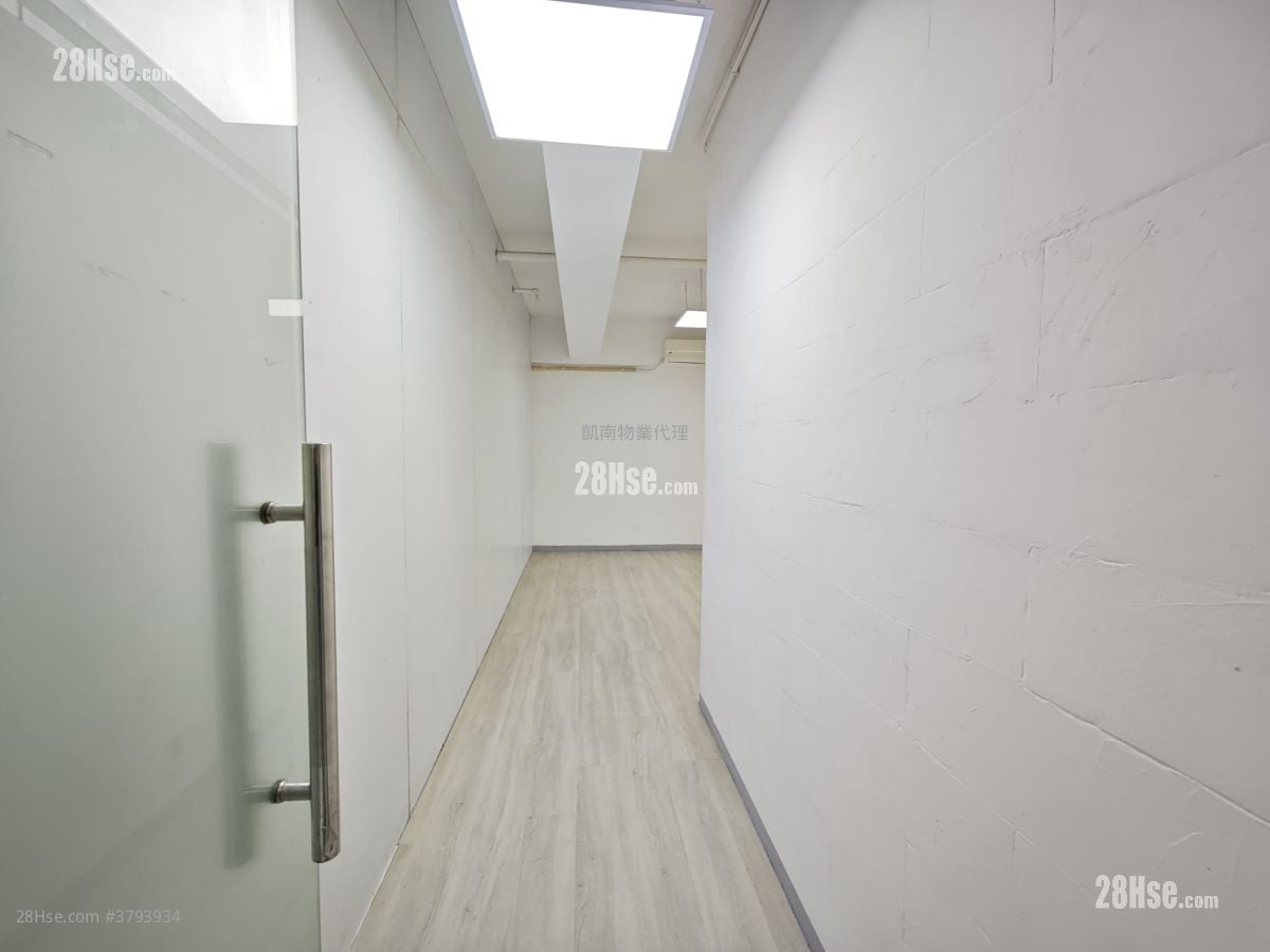 香港工业中心 租盘