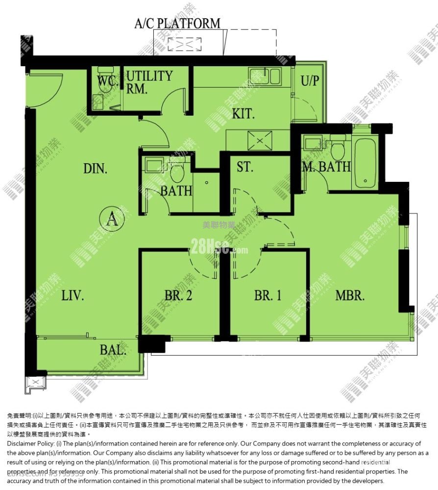晋海 售盘 3 房 , 2 浴室 841 平方尺