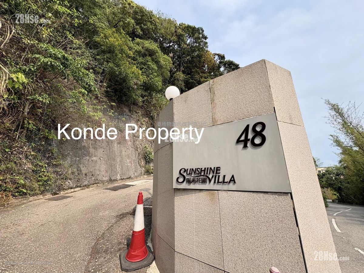 Sunshine Villa 售盘 1,690 平方尺