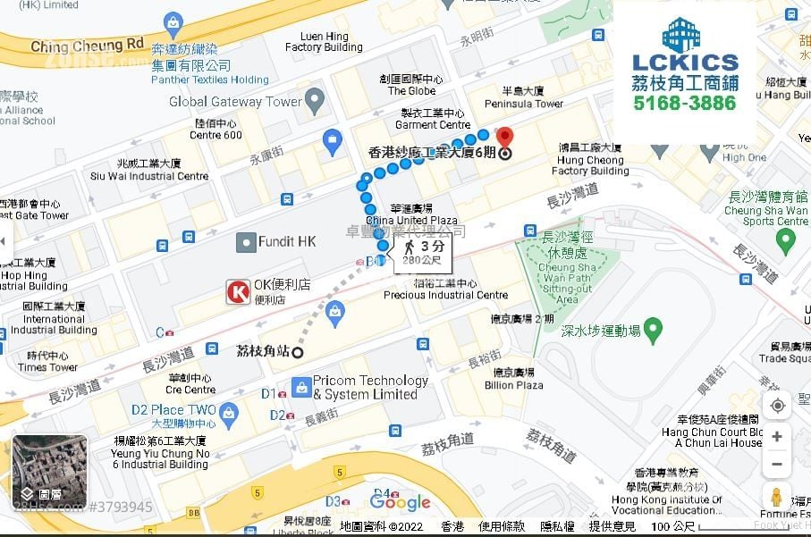 香港纱厂工业大厦6期 租盘 1 房 1,313 平方尺