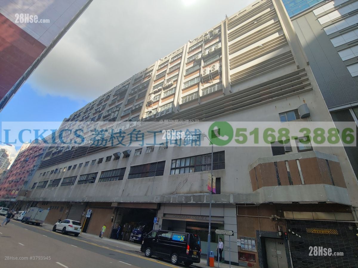 香港纱厂工业大厦6期 租盘 1 房 1,313 平方尺
