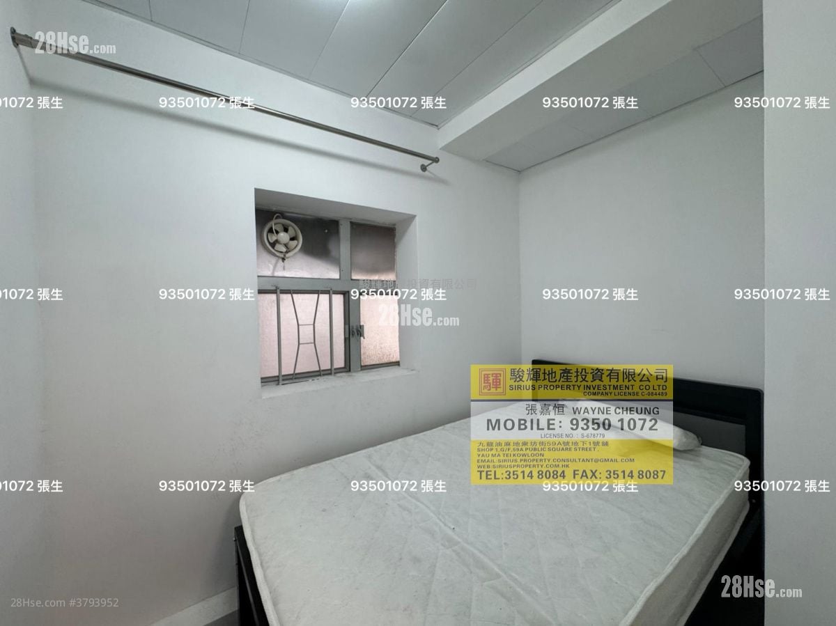 Kam Shan Lau Rental 1 Bedroom , 1 Bathroom 220 ft²
