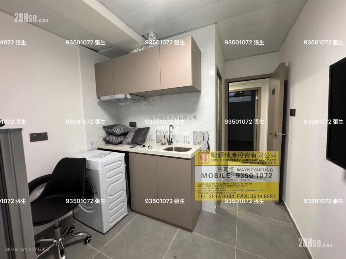 Kam Shan Lau Rental 1 Bedroom , 1 Bathroom 220 ft²