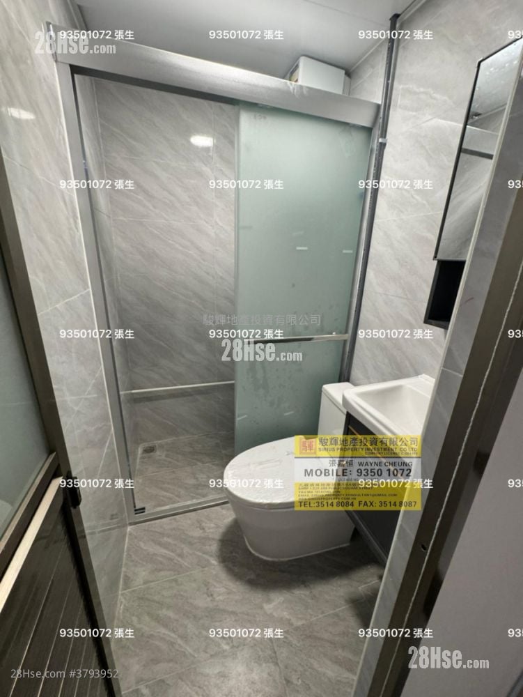 Kam Shan Lau Rental 1 Bedroom , 1 Bathroom 220 ft²