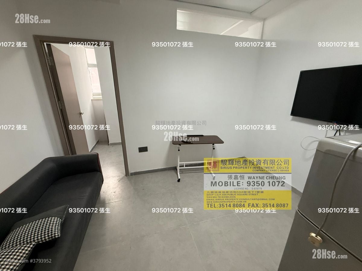 Kam Shan Lau Rental 1 Bedroom , 1 Bathroom 220 ft²