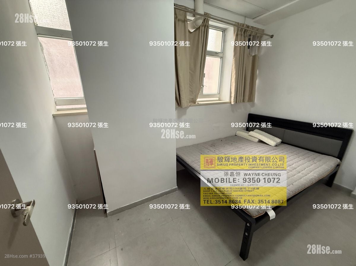 Kam Shan Lau Rental 1 Bedroom , 1 Bathroom 220 ft²