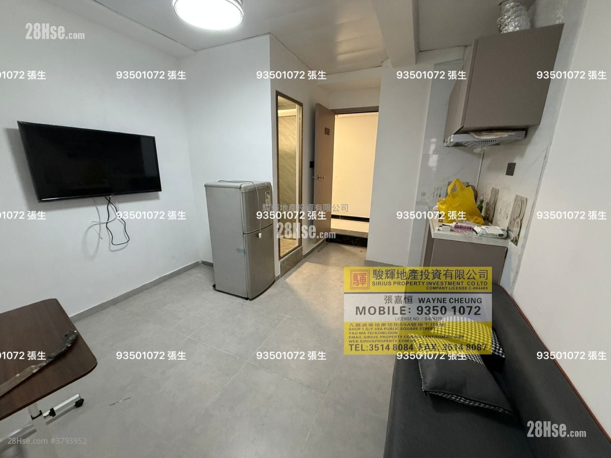 Kam Shan Lau Rental 1 Bedroom , 1 Bathroom 220 ft²