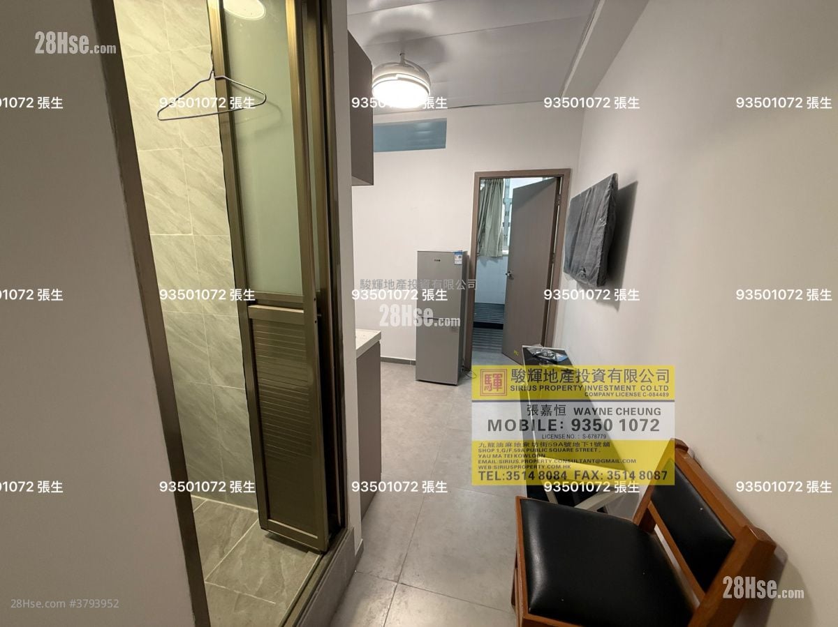 Kam Shan Lau Rental 1 Bedroom , 1 Bathroom 220 ft²