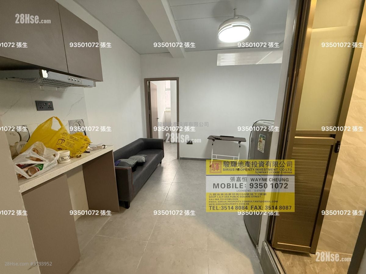 Kam Shan Lau Rental 1 Bedroom , 1 Bathroom 220 ft²