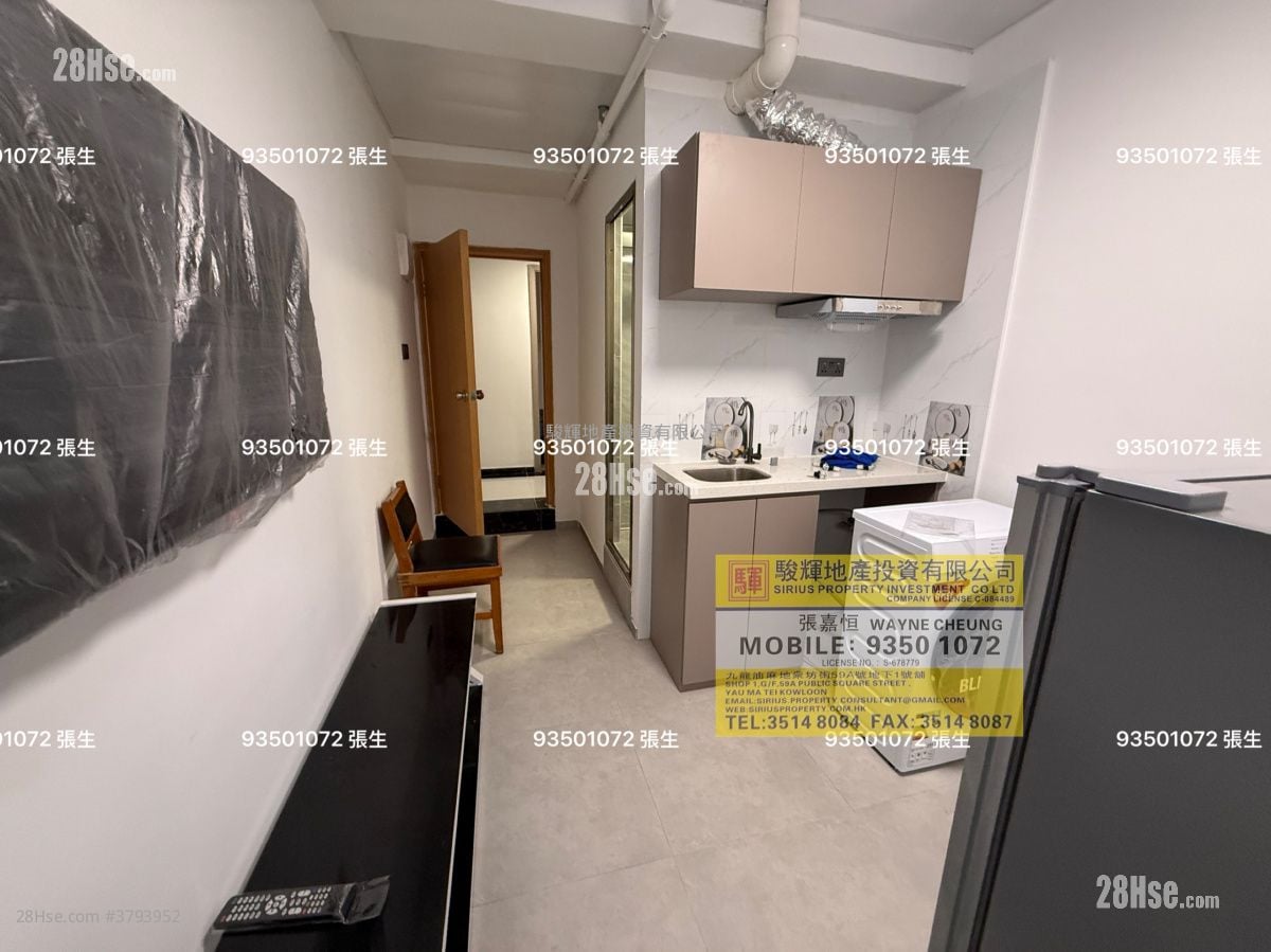 Kam Shan Lau Rental 1 Bedroom , 1 Bathroom 220 ft²