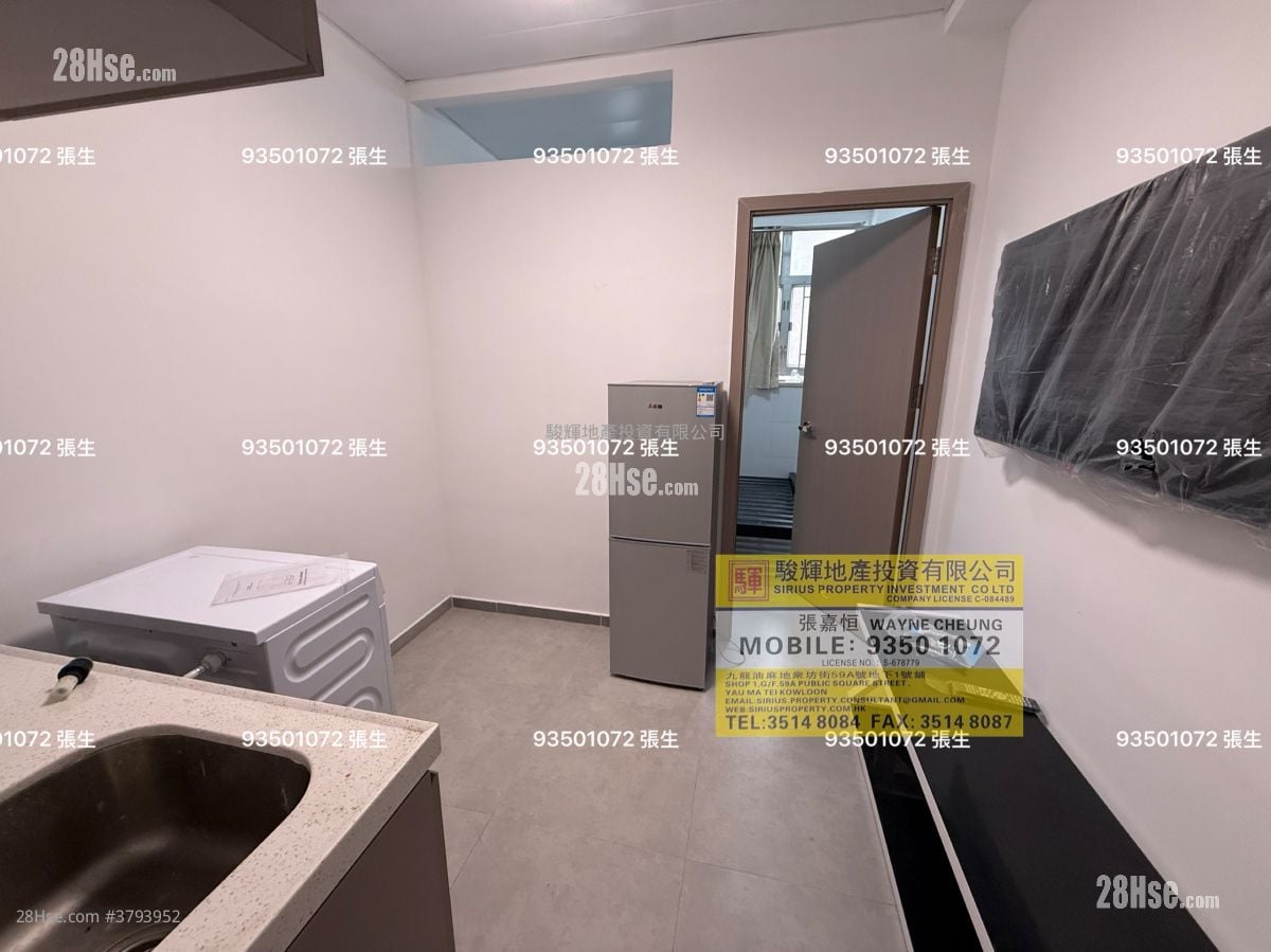Kam Shan Lau Rental 1 Bedroom , 1 Bathroom 220 ft²