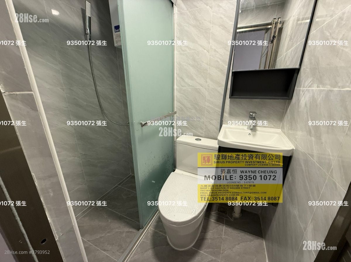 Kam Shan Lau Rental 1 Bedroom , 1 Bathroom 220 ft²