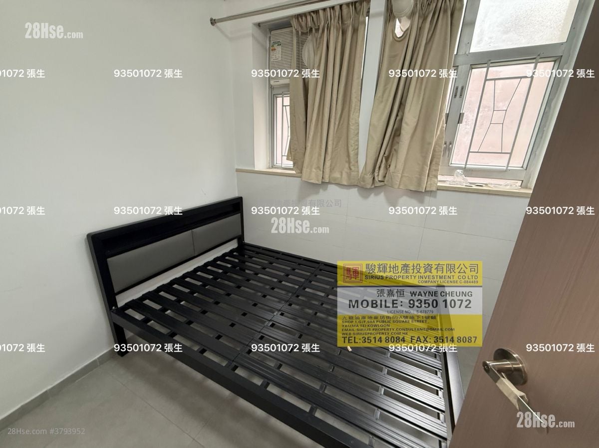 Kam Shan Lau Rental 1 Bedroom , 1 Bathroom 220 ft²