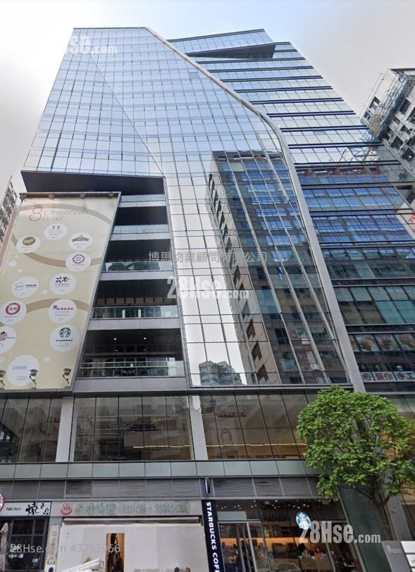 No.8 Observatory Road Rental