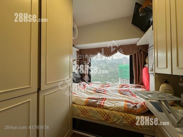 Prima Villa Sell 2 Bedrooms , 1 Bathroom 397 ft²