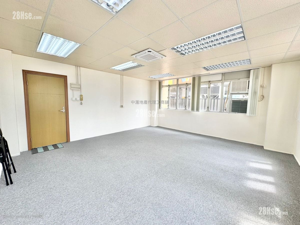 Hung Cheong Factory Building Rental