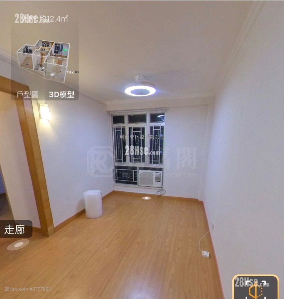 南丰新邨 售盘 2 房 , 1 浴室 391 平方尺