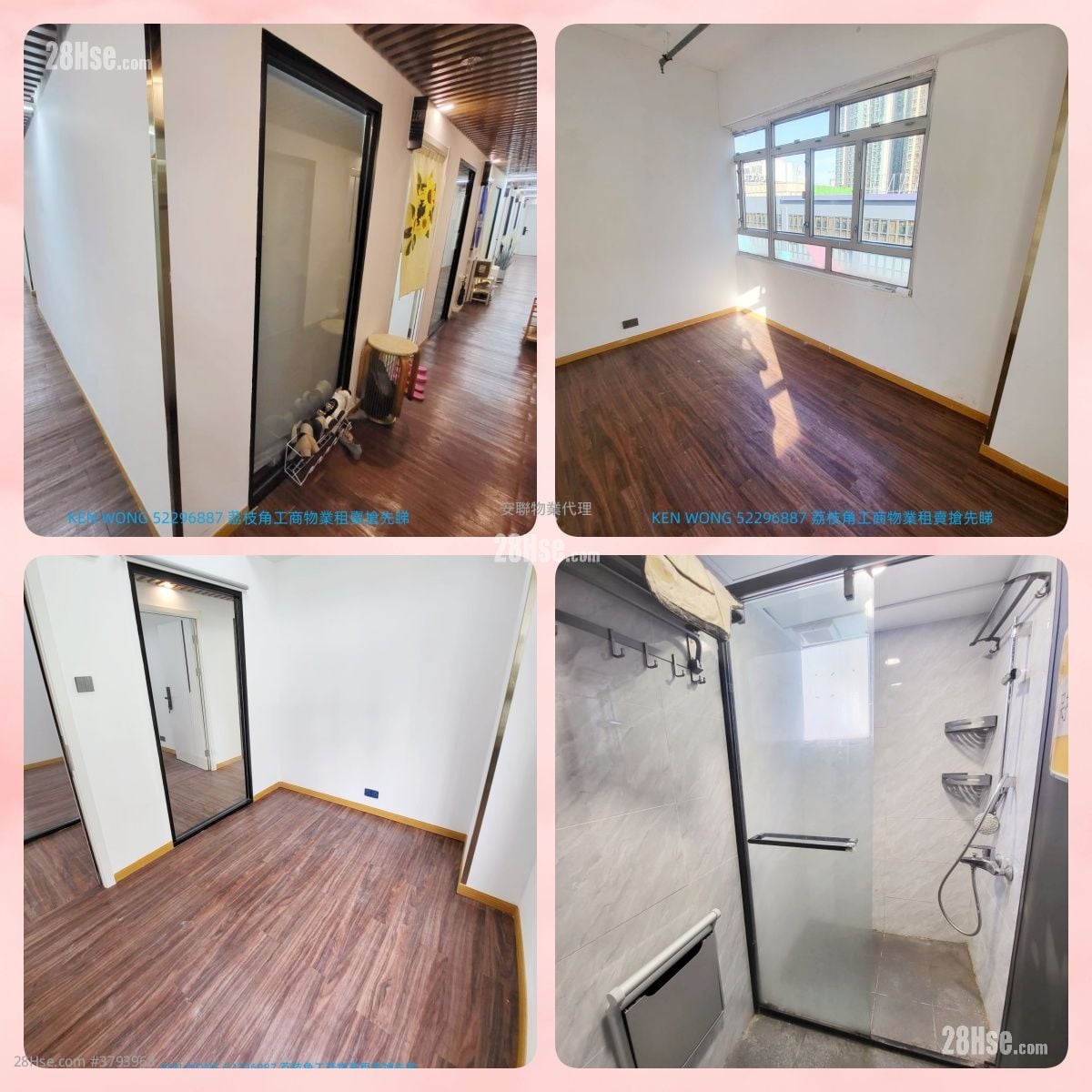 Cheung Lung Industrial Building Rental