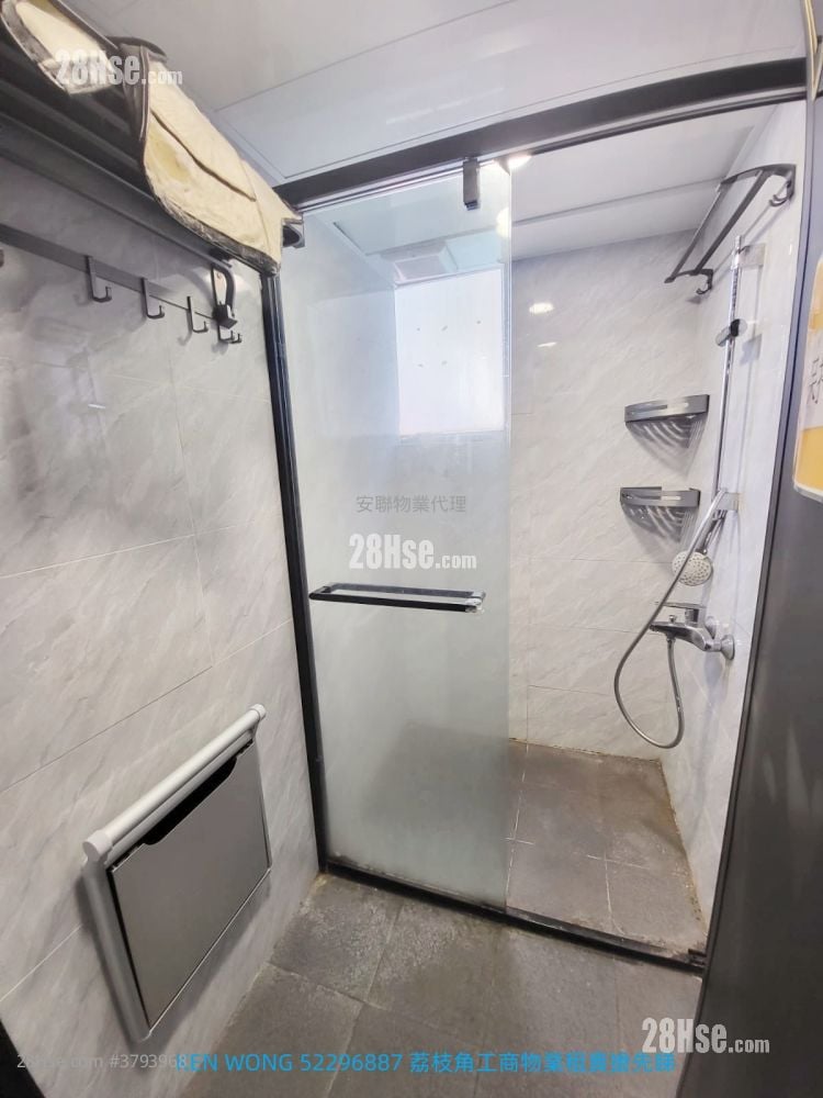 Cheung Lung Industrial Building Rental