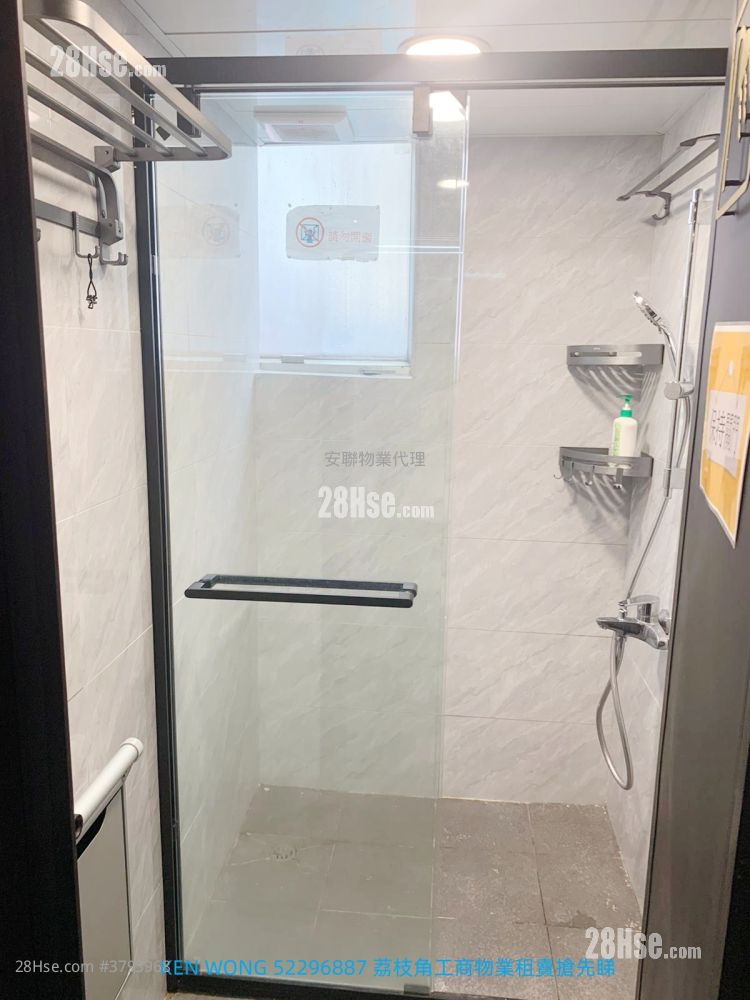 Cheung Lung Industrial Building Rental