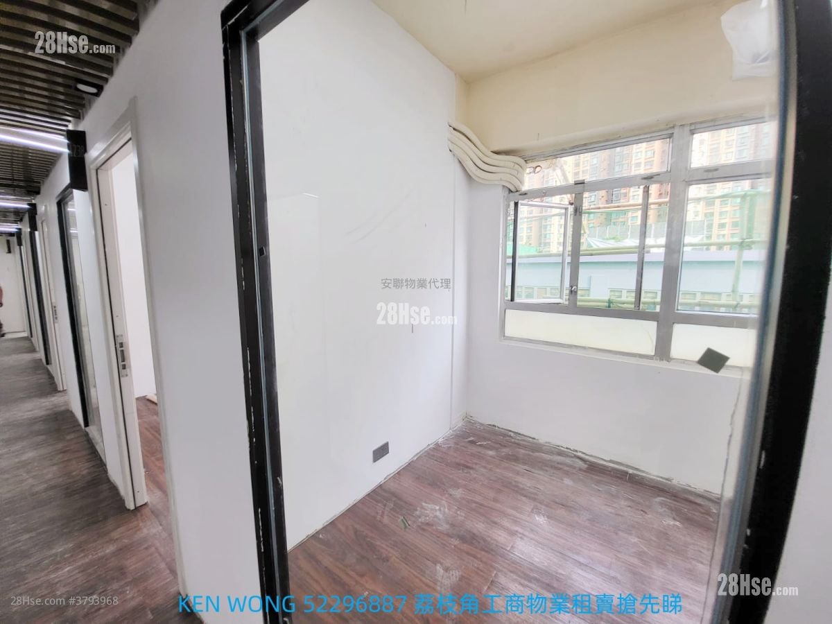 Cheung Lung Industrial Building Rental