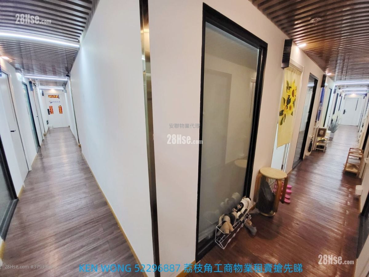 Cheung Lung Industrial Building Rental