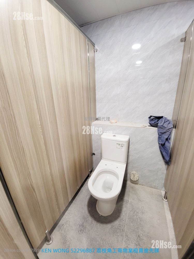 Cheung Lung Industrial Building Rental