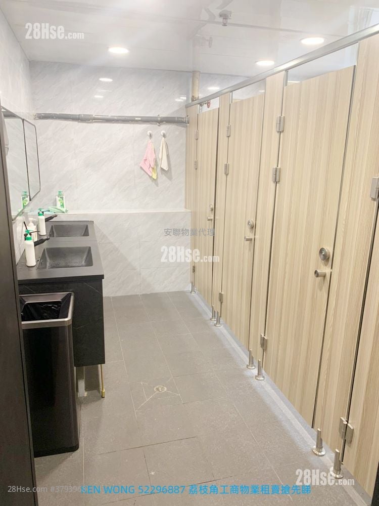 Cheung Lung Industrial Building Rental