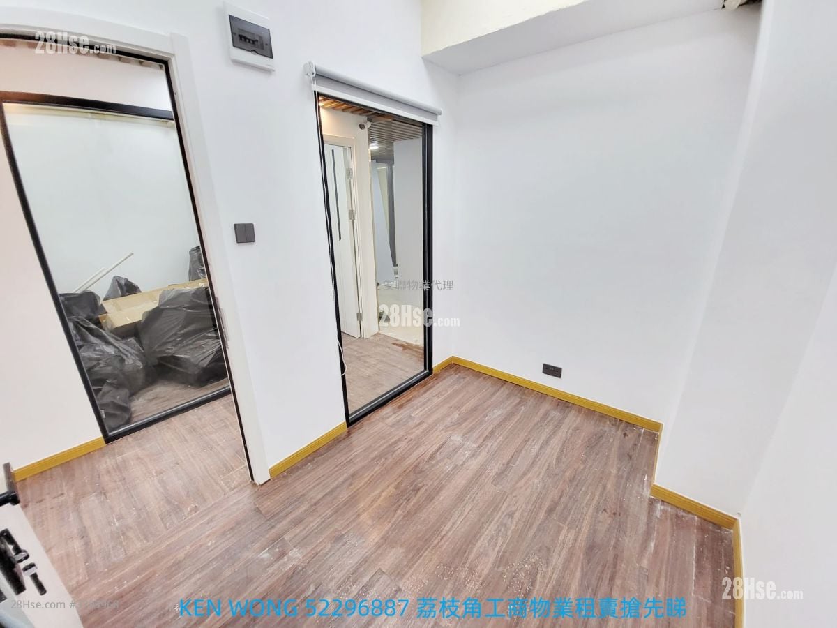 Cheung Lung Industrial Building Rental