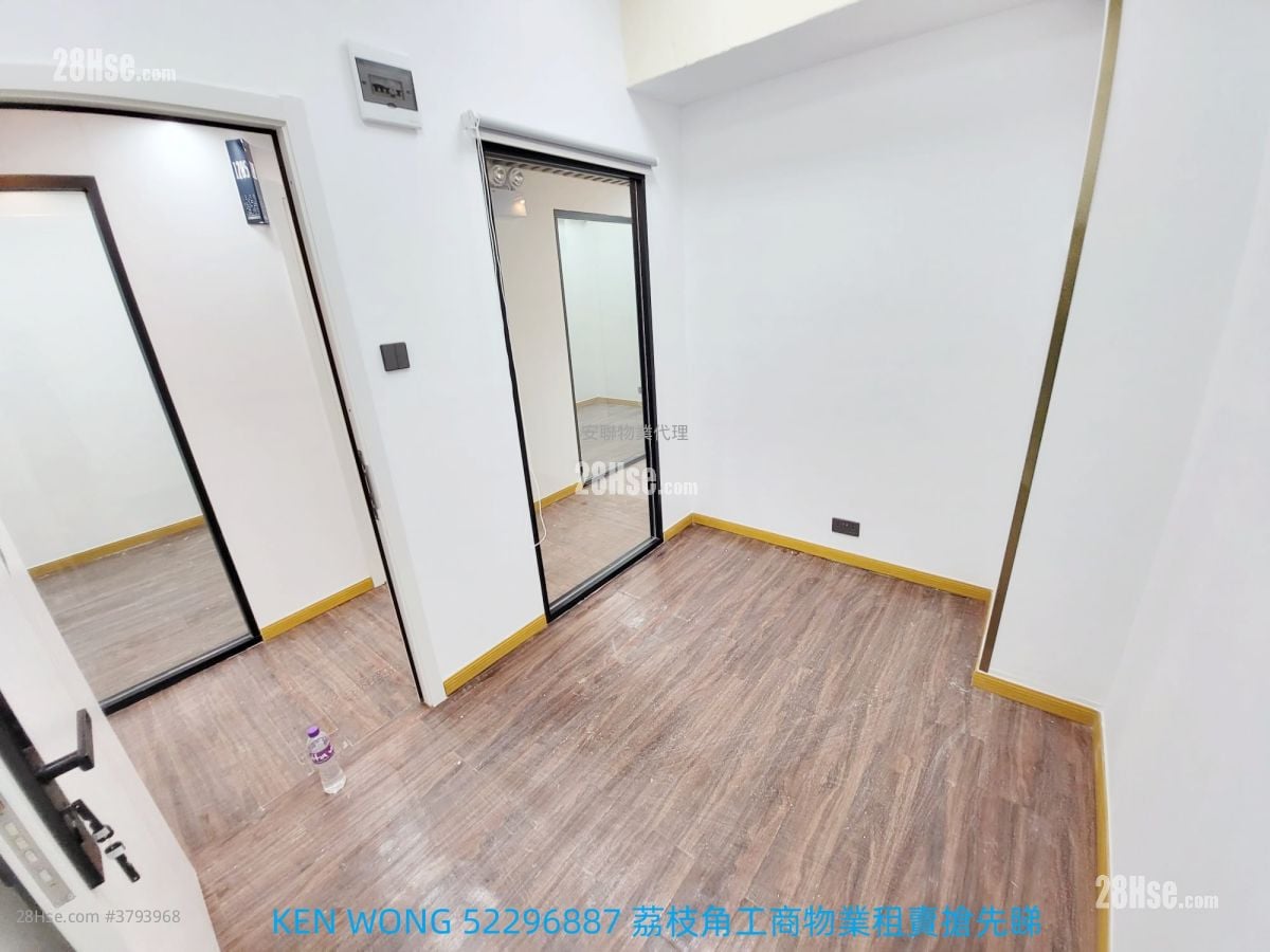 Cheung Lung Industrial Building Rental