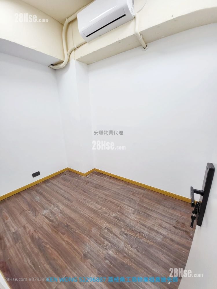 Cheung Lung Industrial Building Rental