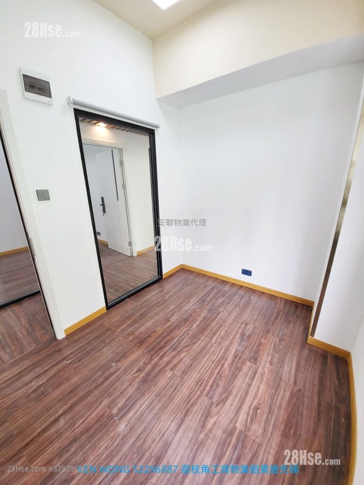 Cheung Lung Industrial Building Rental